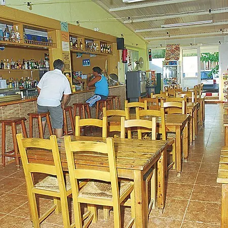 Els Pins Parque de Campismo